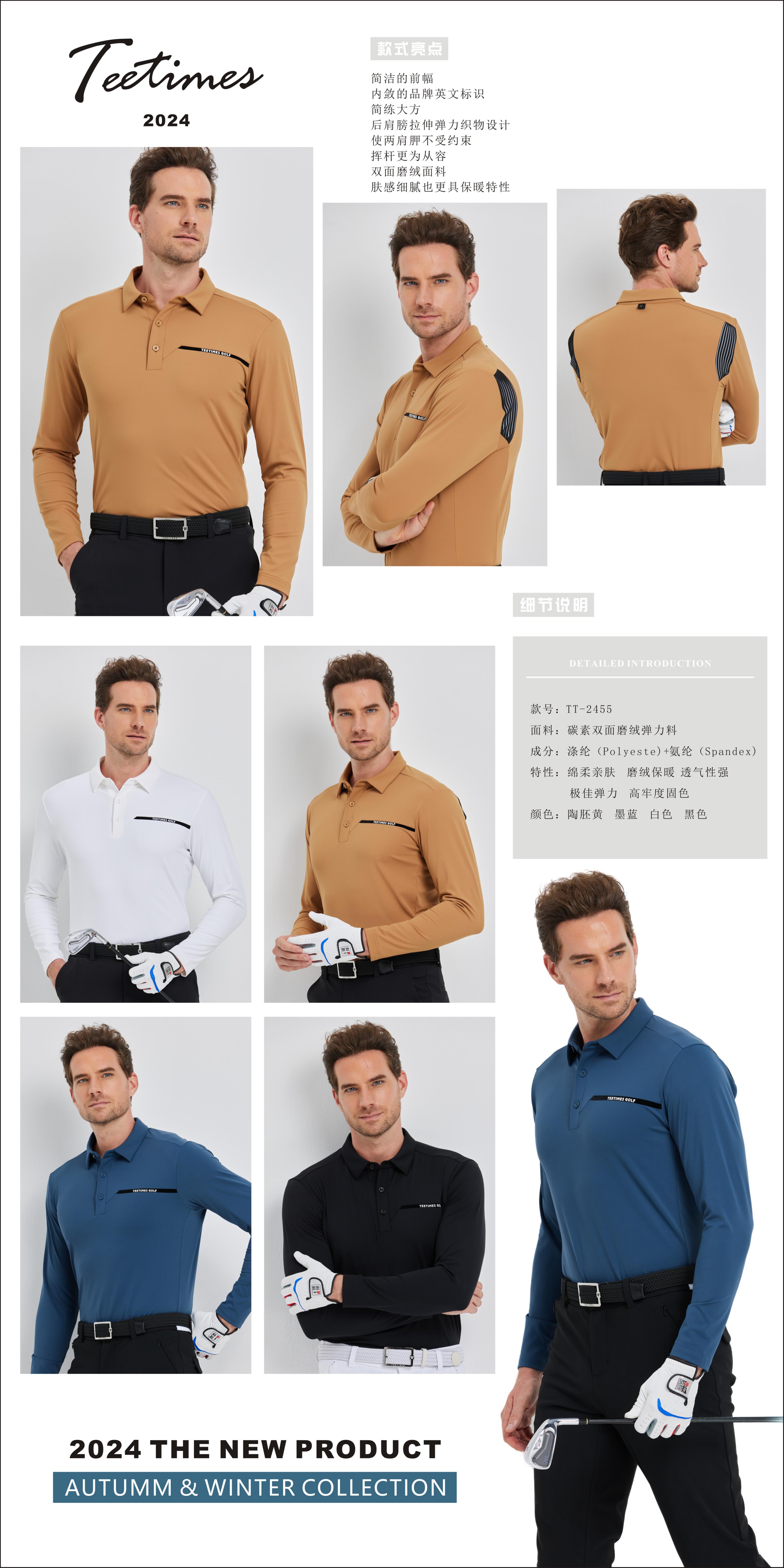 高爾夫男士長袖POLO衫TT-24554.jpg